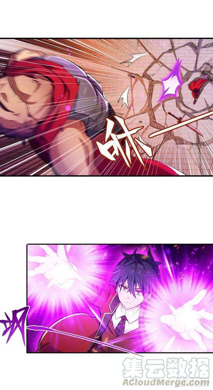 Wuxian Shitu Chapter 140 Gambar 19