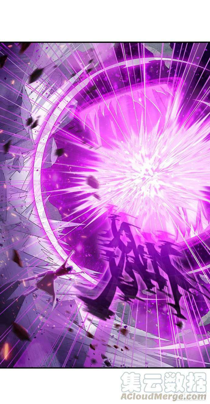 Wuxian Shitu Chapter 140 Gambar 21