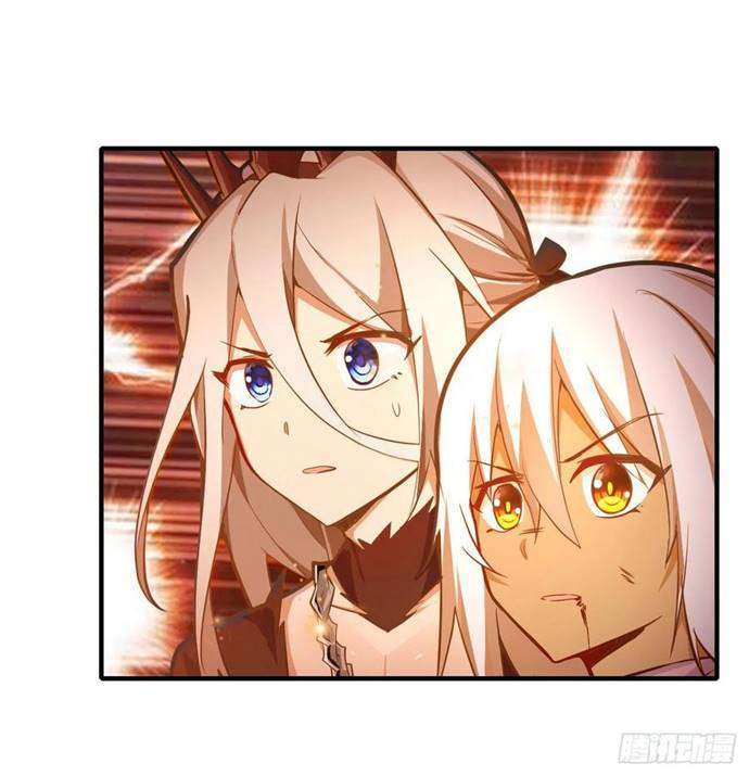 Wuxian Shitu Chapter 139 Gambar 26