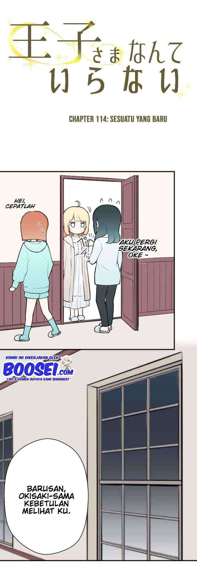 Ouji-sama Nante Iranai Chapter 114 Gambar 5