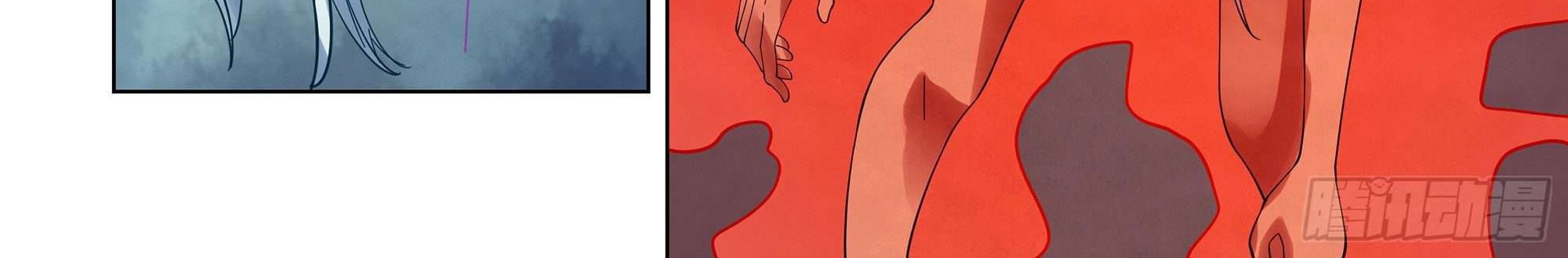 The Last Human Chapter 349 Gambar 8