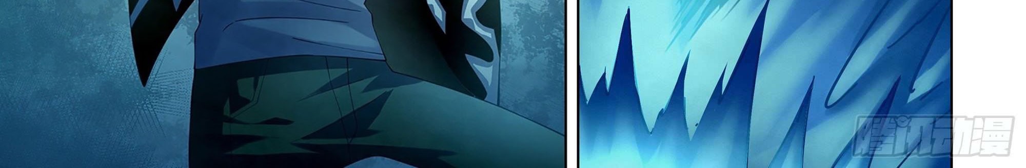 The Last Human Chapter 349 Gambar 14