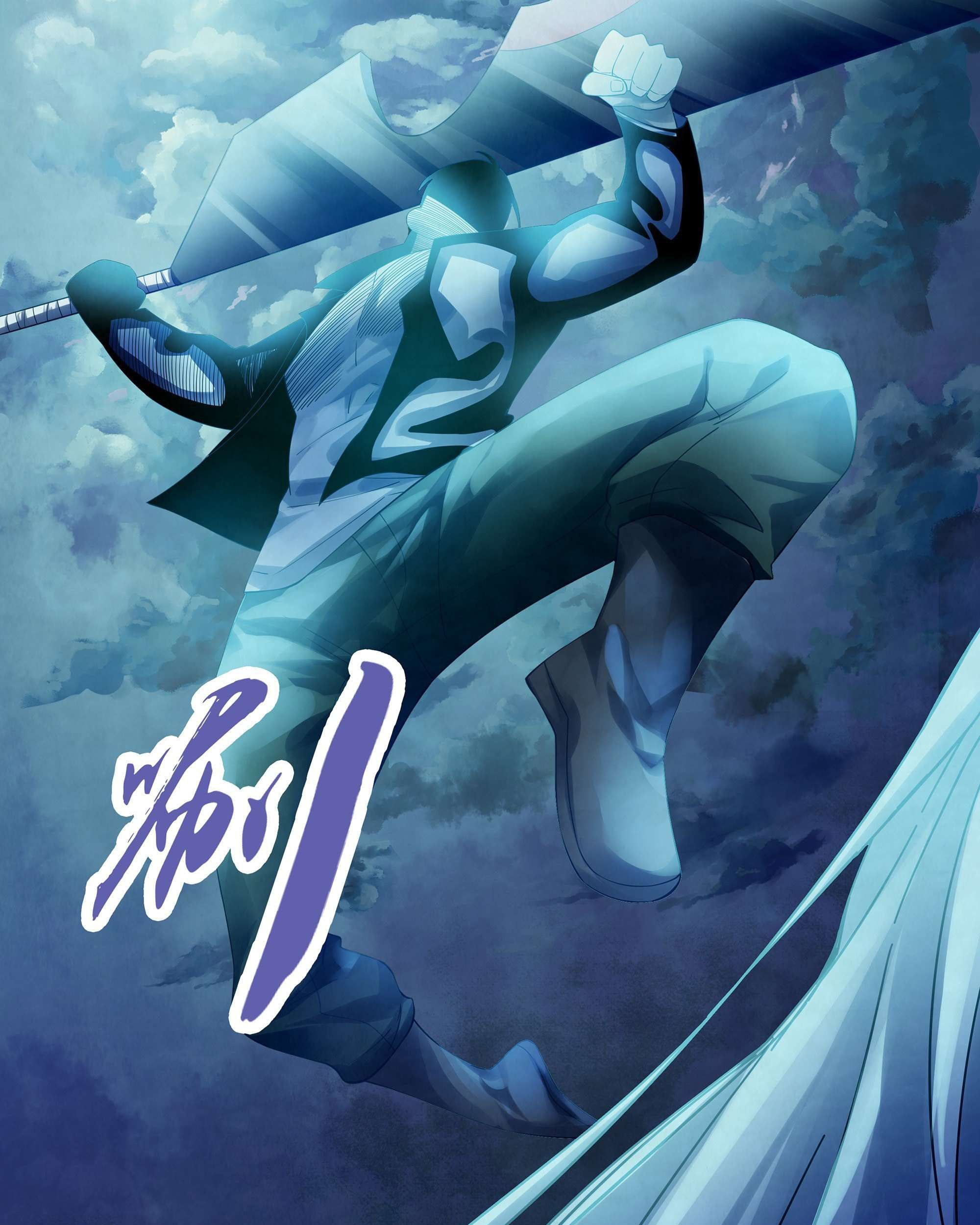 The Last Human Chapter 349 Gambar 15