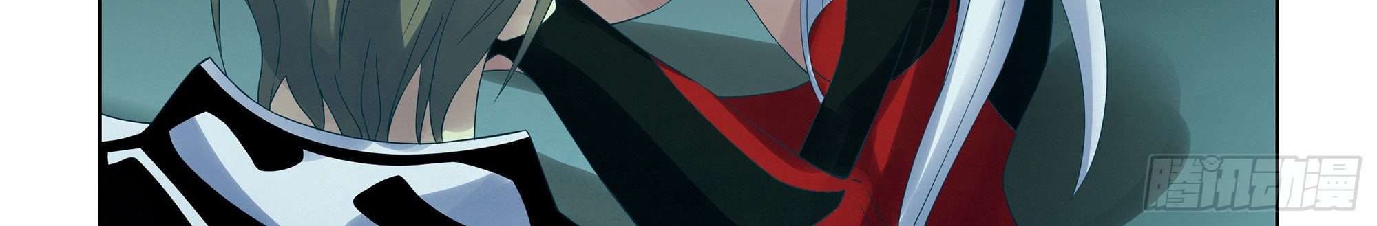 The Last Human Chapter 349 Gambar 22