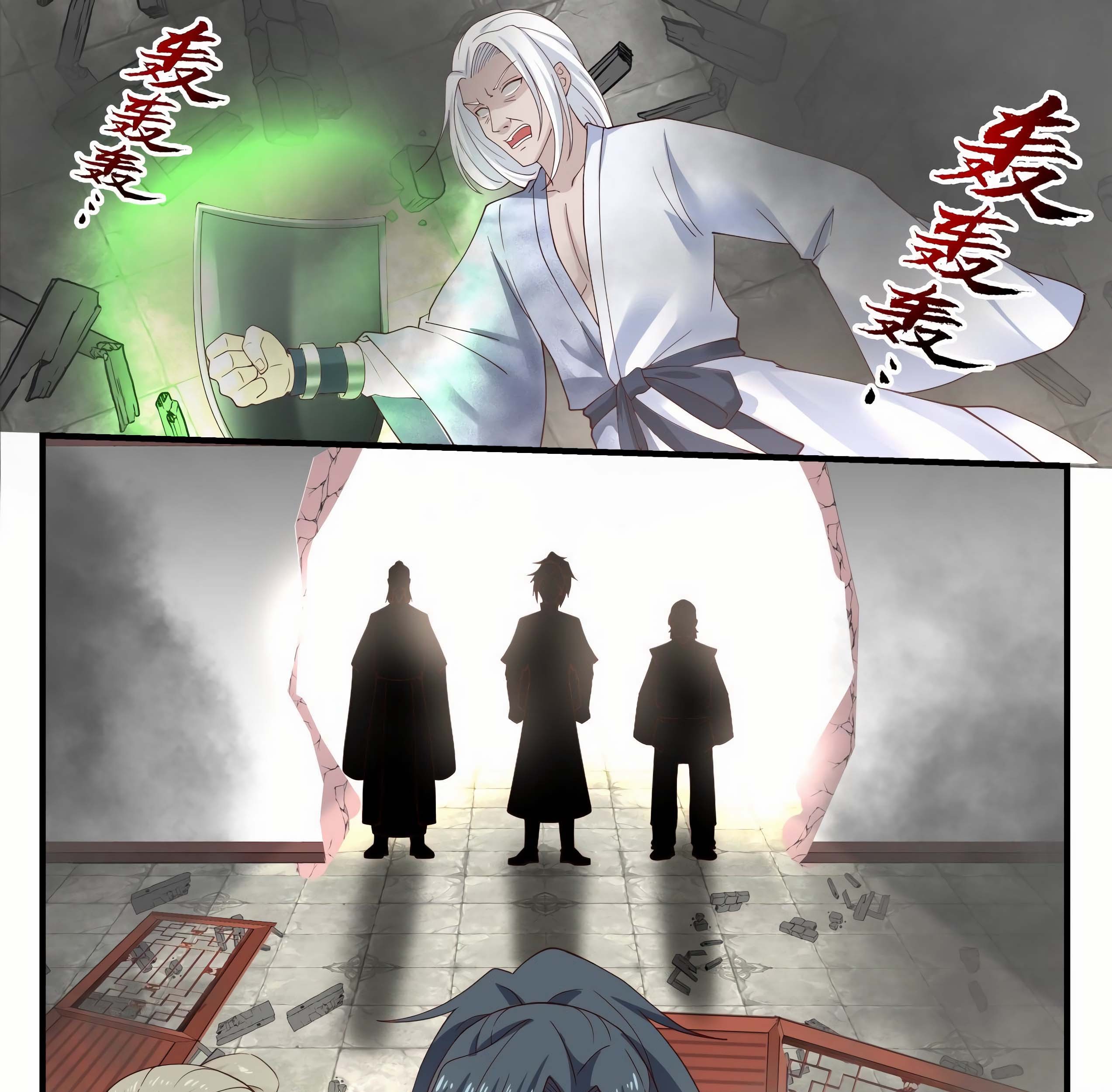 Martial Peak Part 1 Chapter 1231 Gambar 20