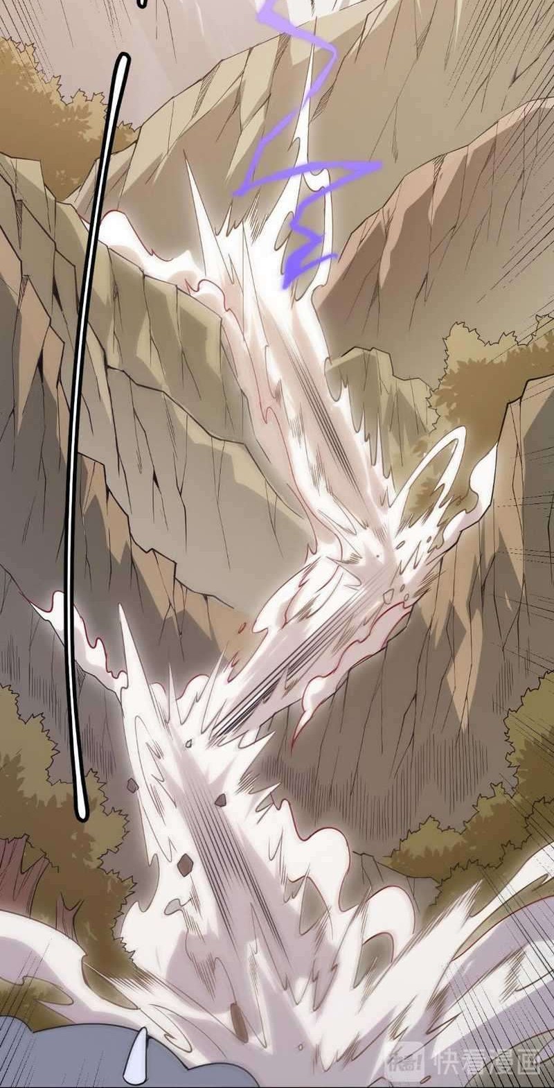 The Game That I Came From Chapter 04 Gambar 8