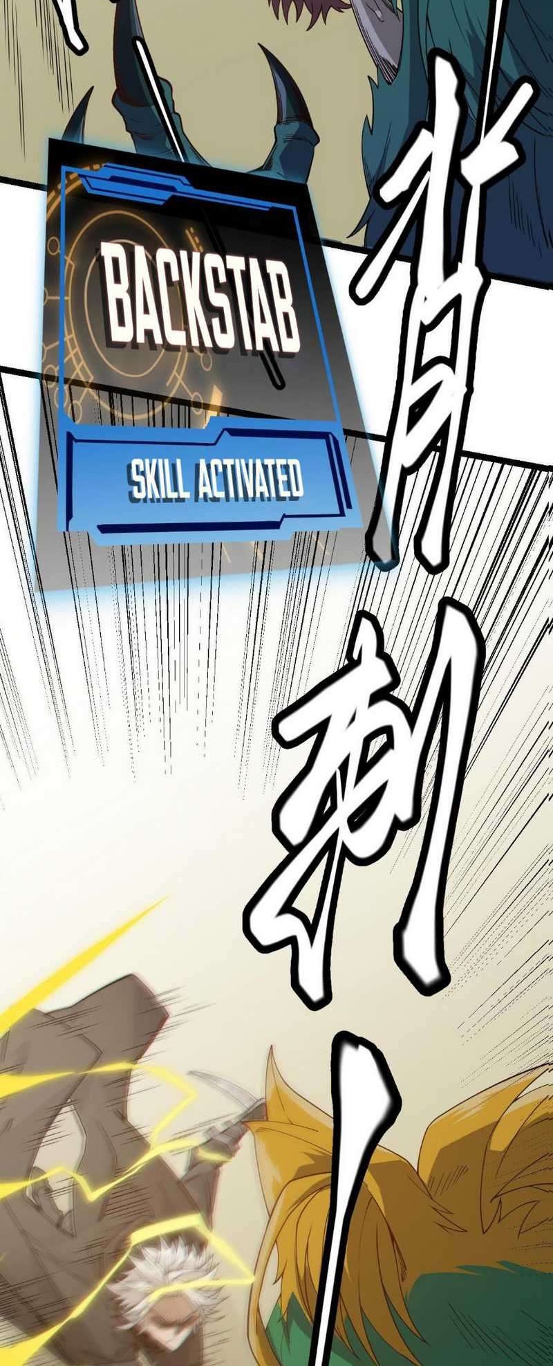 The Game That I Came From Chapter 04 Gambar 21