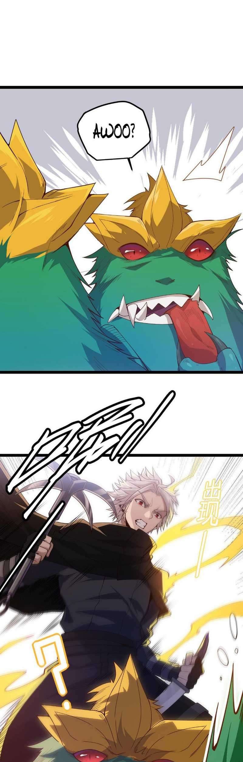 The Game That I Came From Chapter 04 Gambar 45