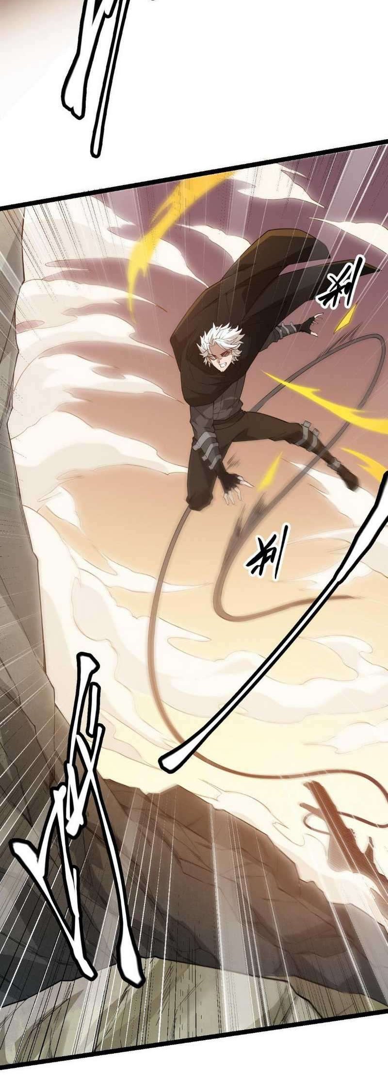 The Game That I Came From Chapter 04 Gambar 57