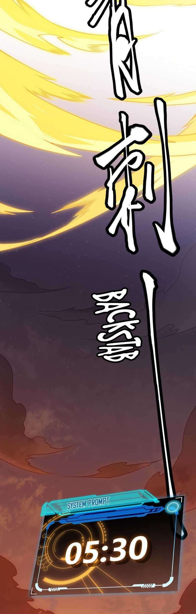 The Game That I Came From Chapter 04 Gambar 61