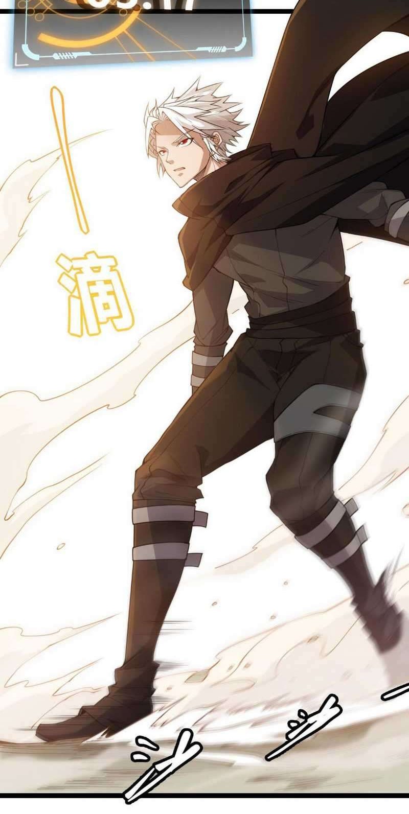 The Game That I Came From Chapter 04 Gambar 64