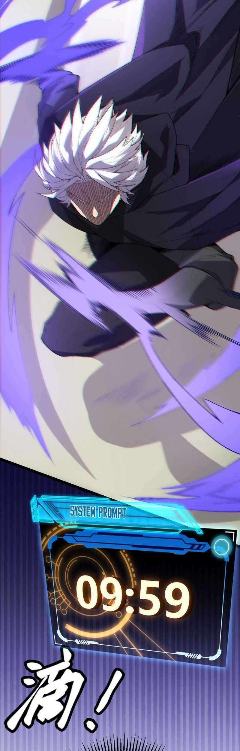 The Game That I Came From Chapter 04 Gambar 3