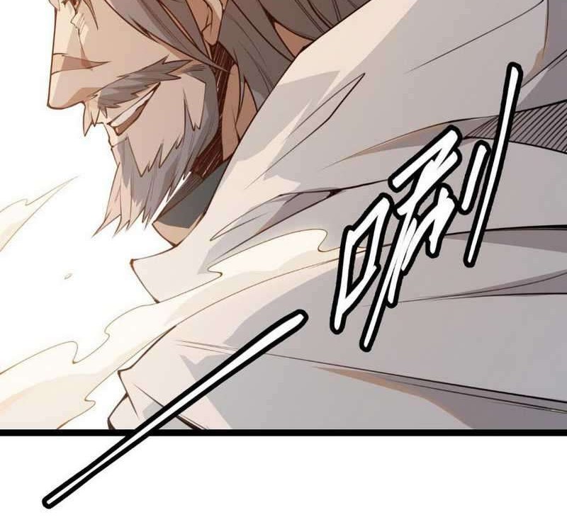 The Game That I Came From Chapter 04 Gambar 72