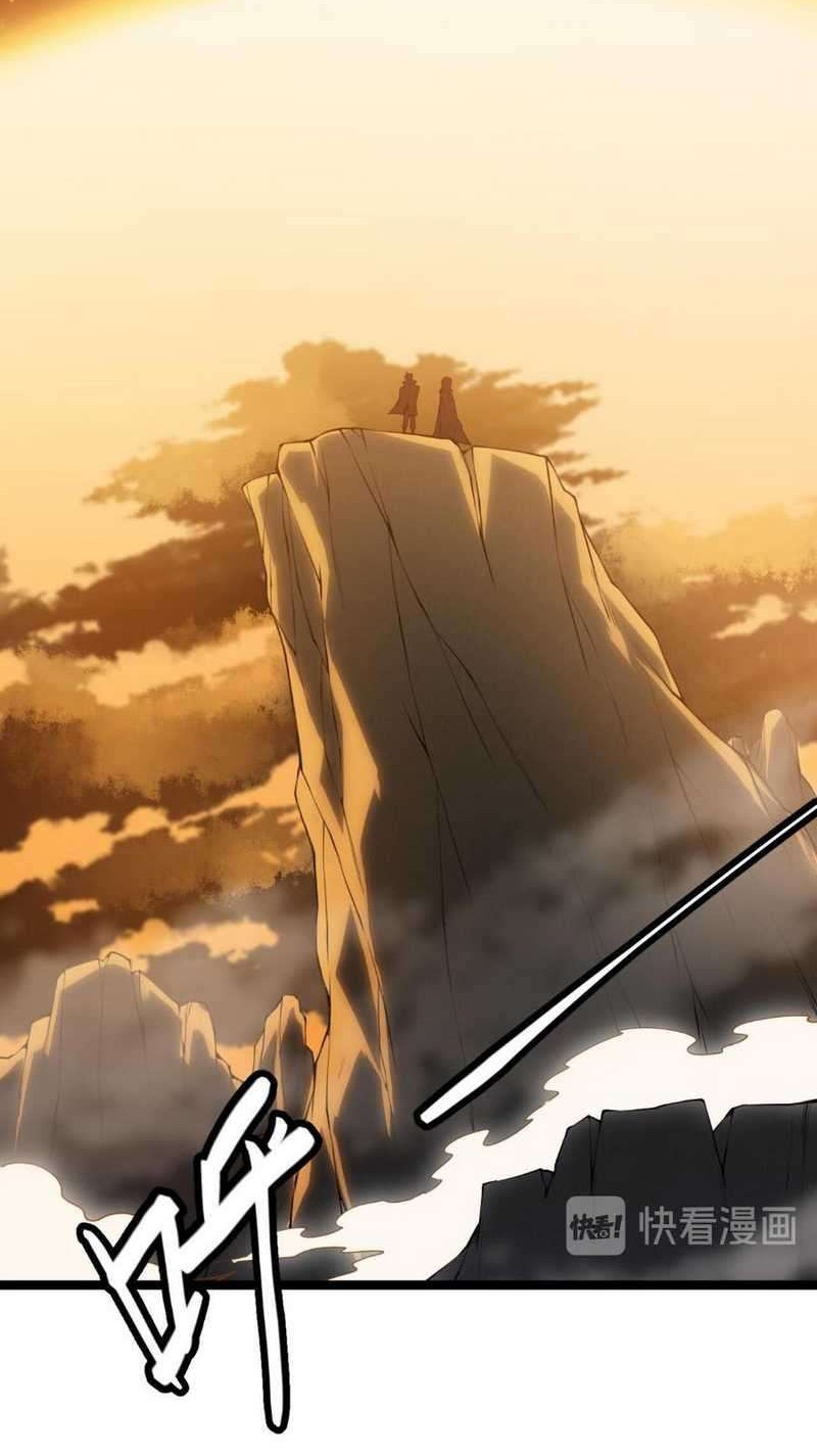 The Game That I Came From Chapter 04 Gambar 70