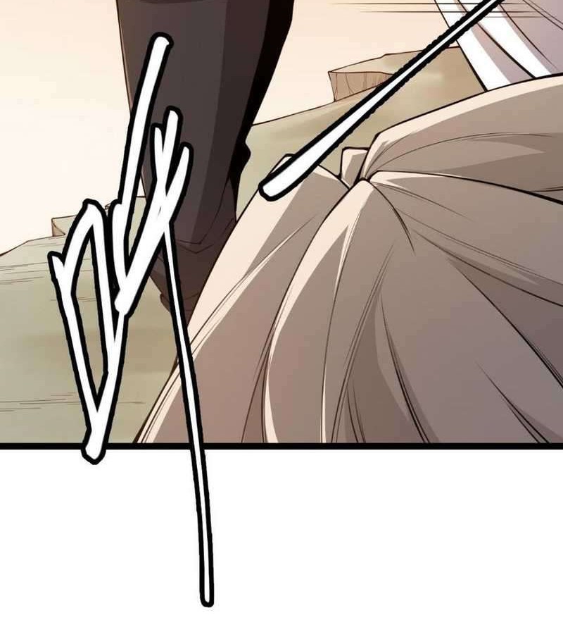 The Game That I Came From Chapter 04 Gambar 74