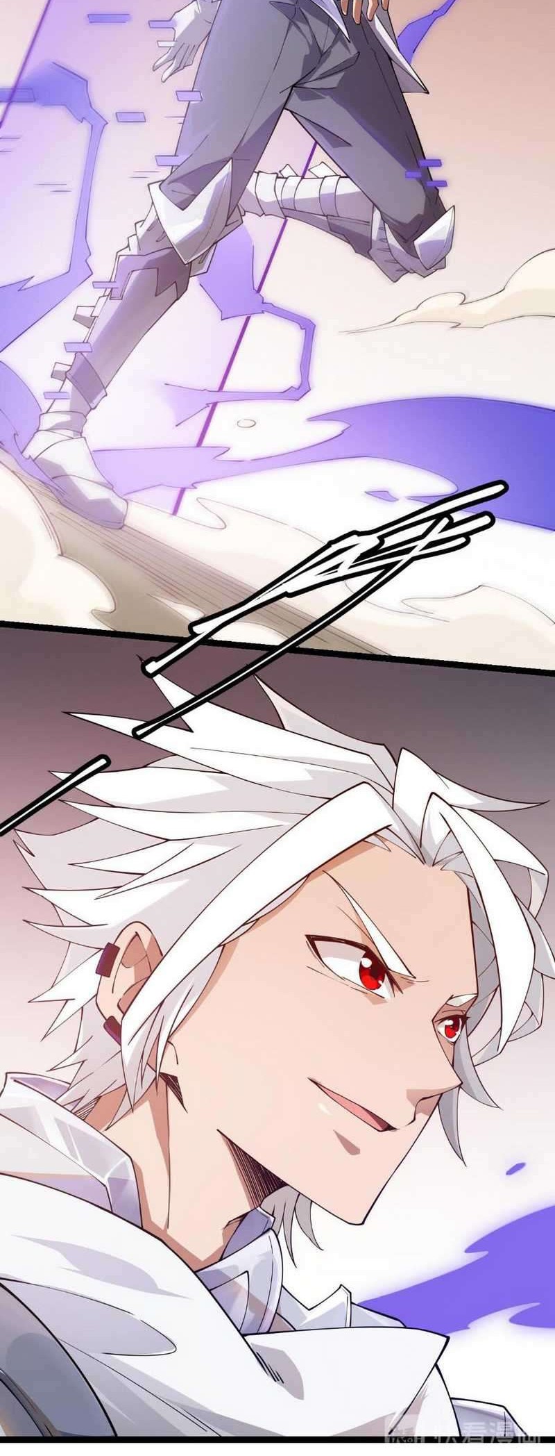 The Game That I Came From Chapter 04 Gambar 85