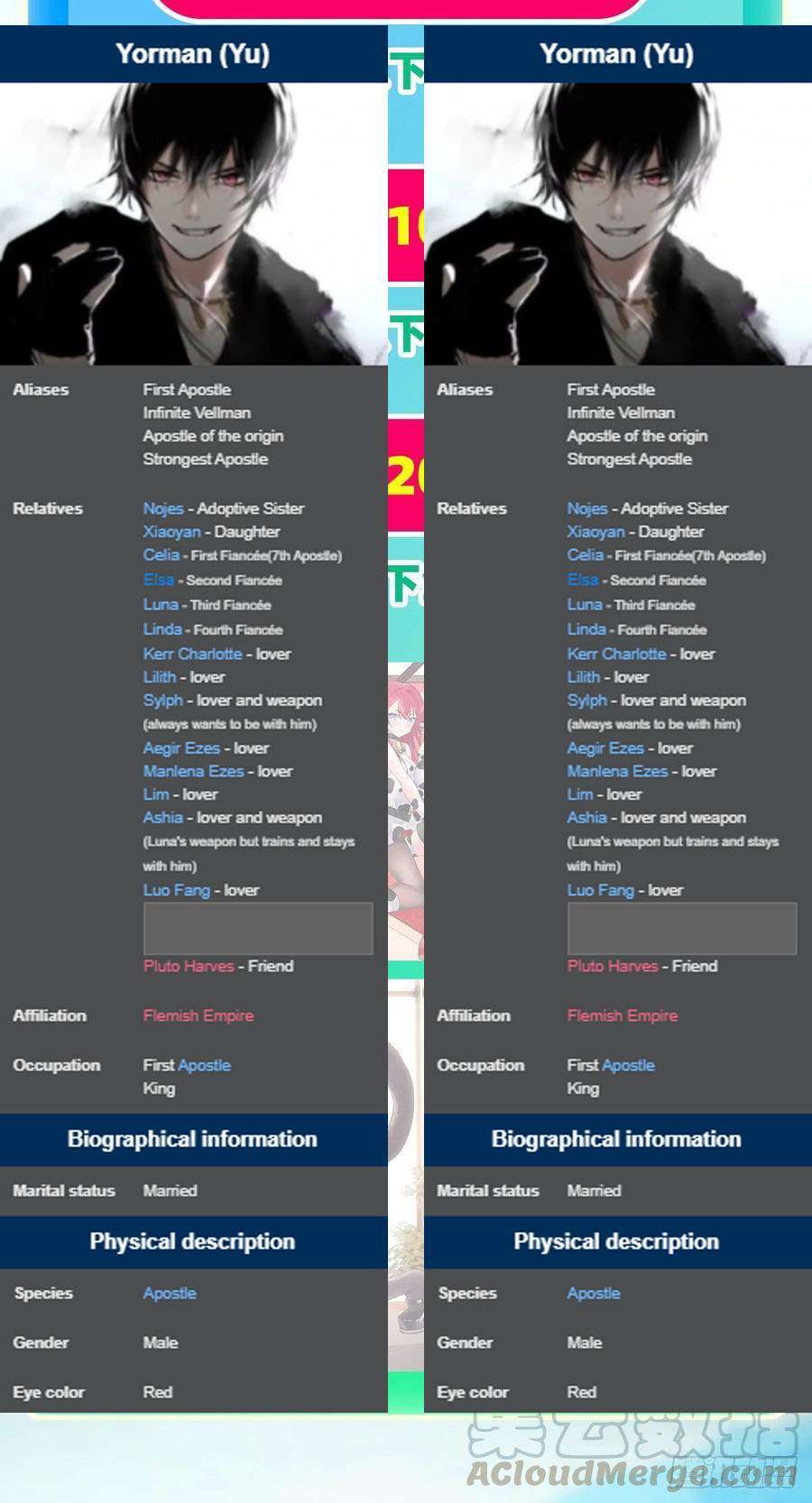 Wuxian Shitu Chapter 144 Gambar 40