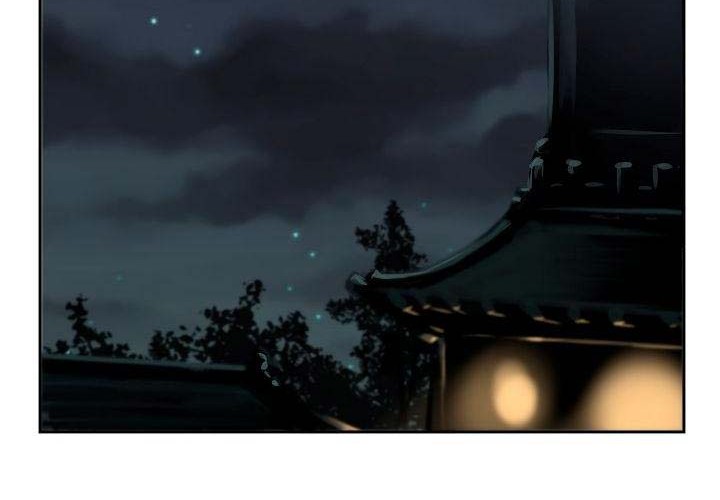 Volcanic Age Chapter 111 Gambar 35