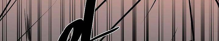 Volcanic Age Chapter 111 Gambar 39