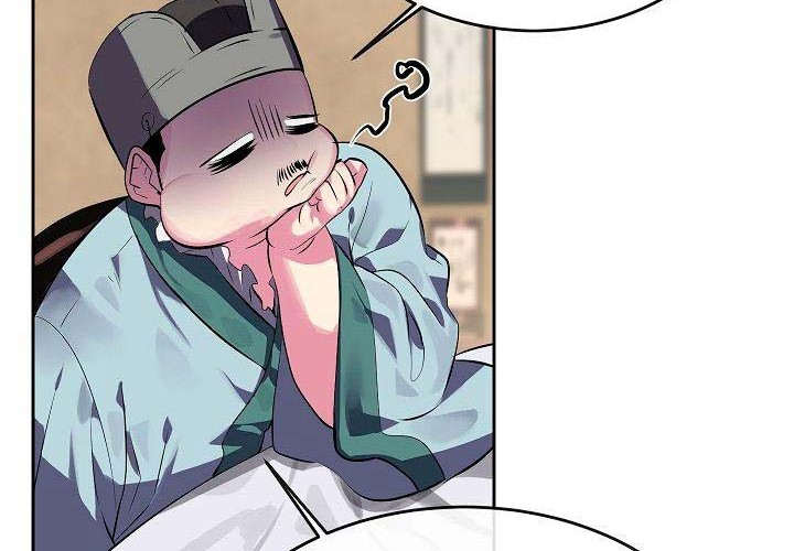 Volcanic Age Chapter 111 Gambar 51