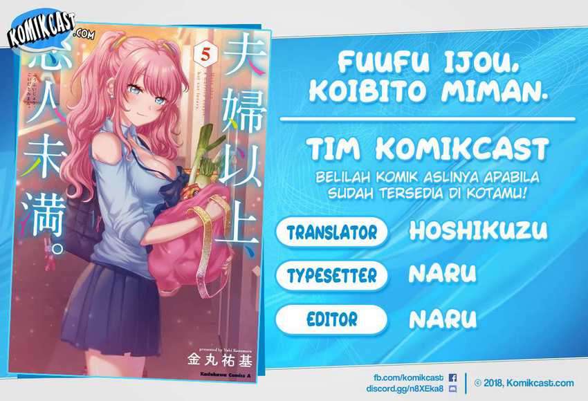 Komik Fuufu Ijou Koibito Miman. Chapter 38 gambar nomor 1