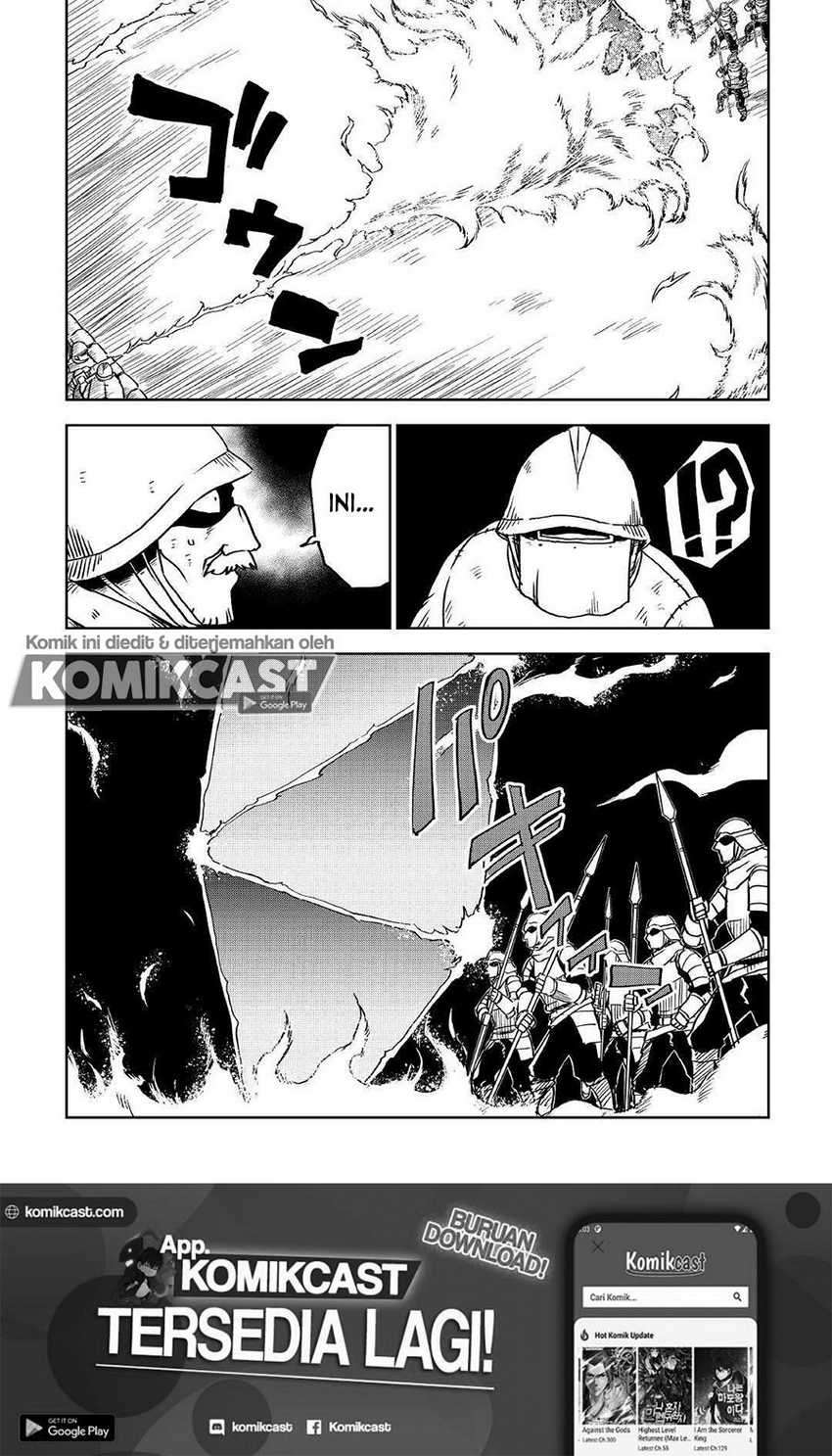 Isekai Tensei Soudouki Chapter 66 Gambar 12