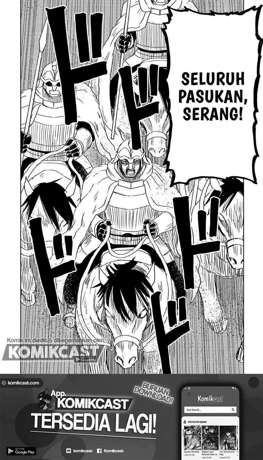 Isekai Tensei Soudouki Chapter 66 Gambar 23