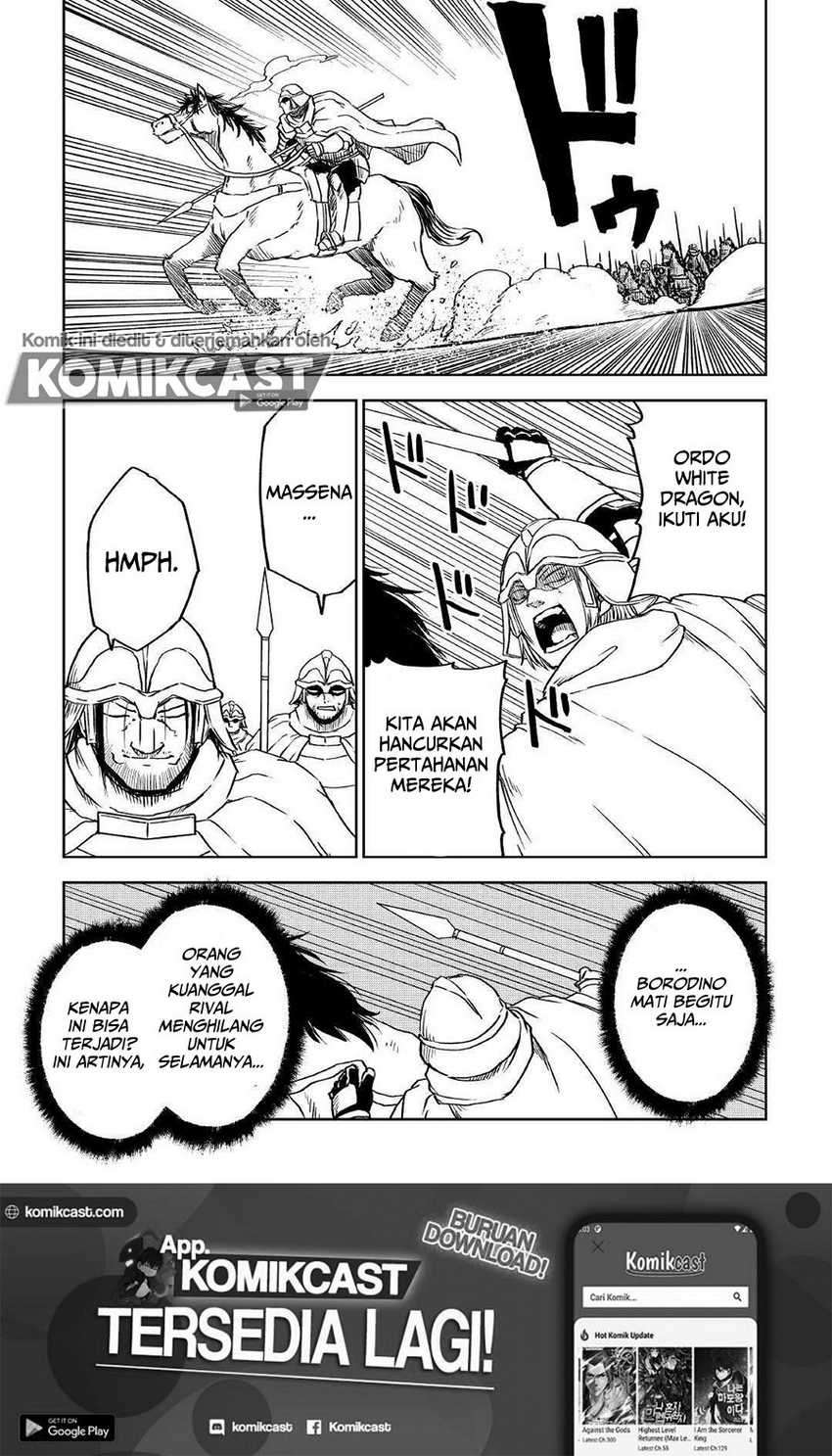 Isekai Tensei Soudouki Chapter 66 Gambar 24