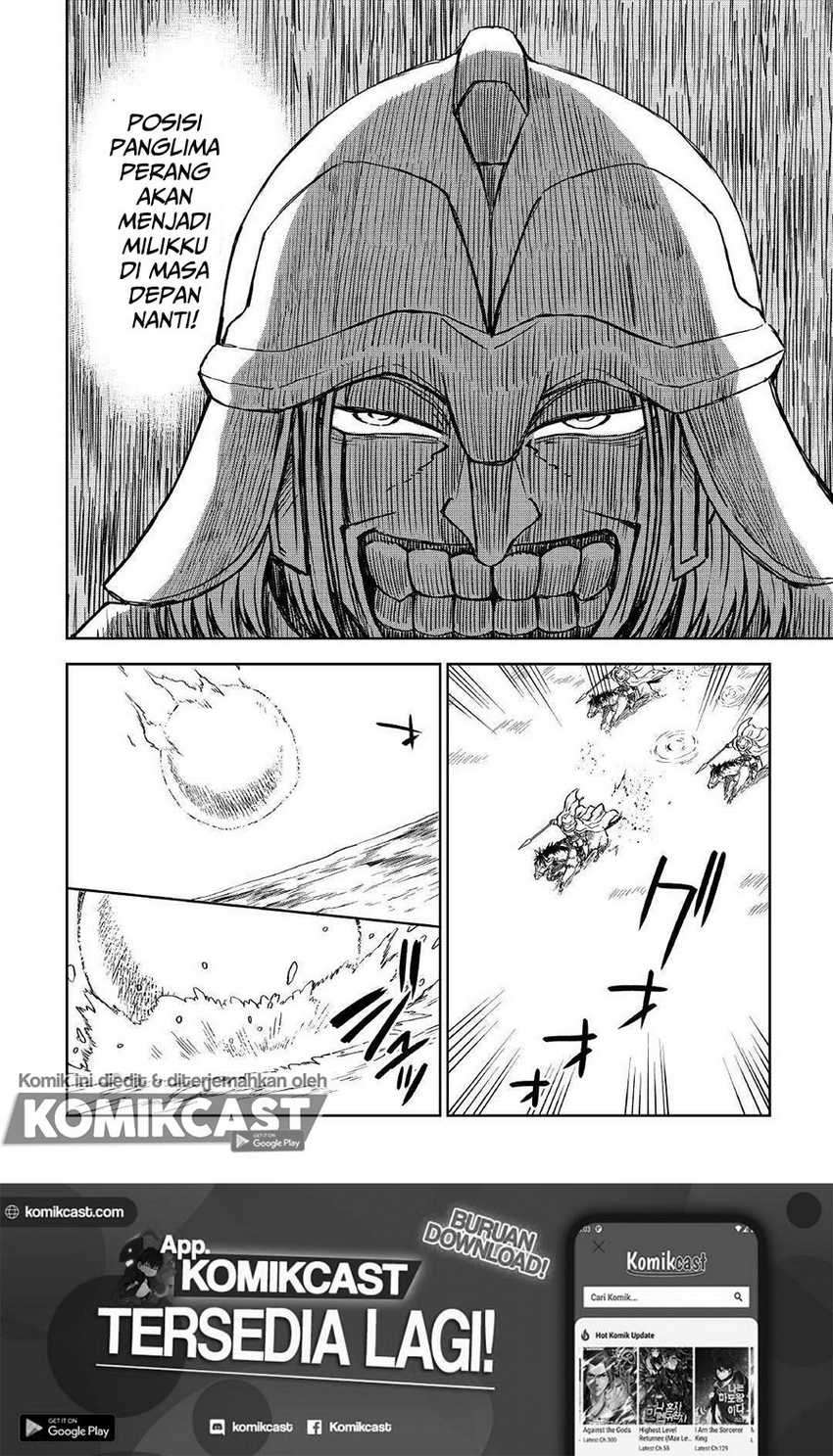 Isekai Tensei Soudouki Chapter 66 Gambar 25