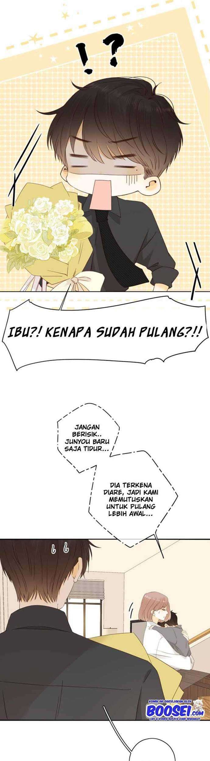 She May Not Be Cute Chapter 71 Gambar 17