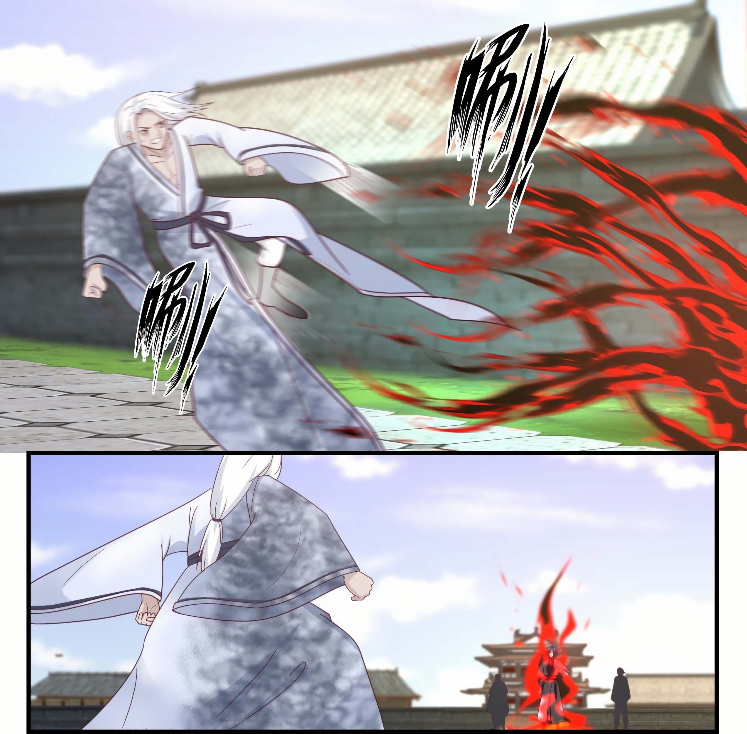 Martial Peak Part 1 Chapter 1232 Gambar 14