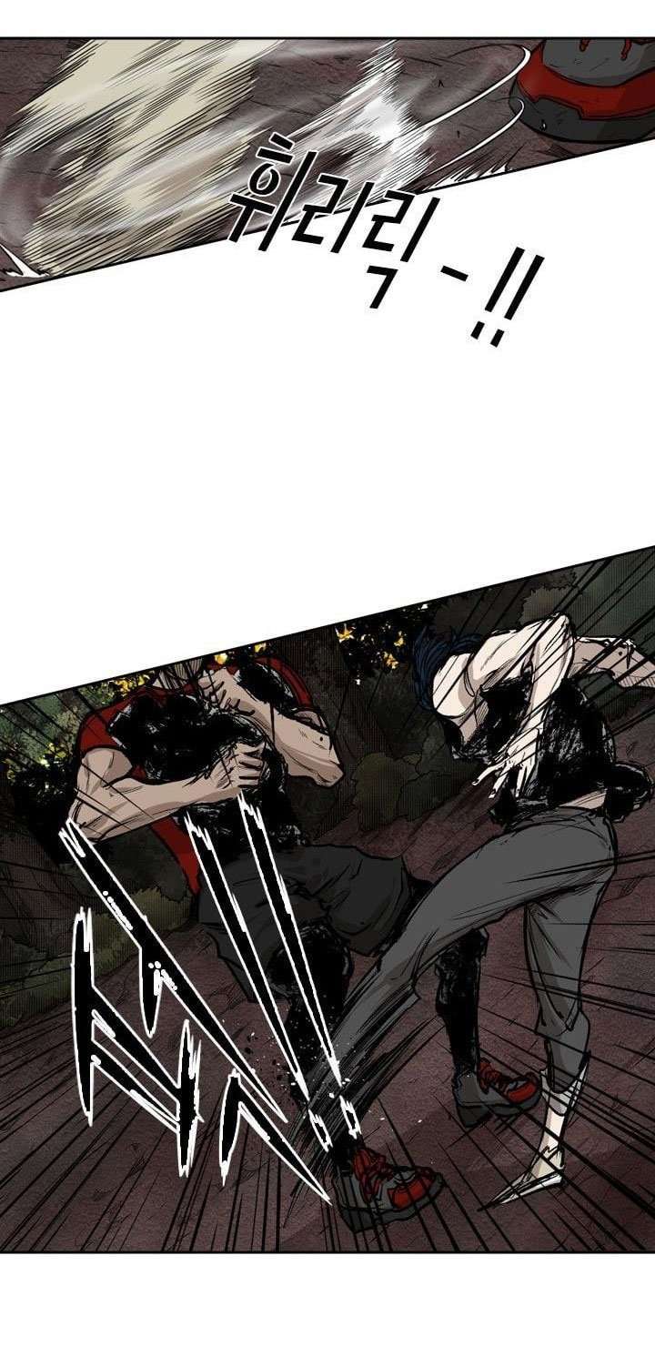 Shark Chapter 101 Gambar 41