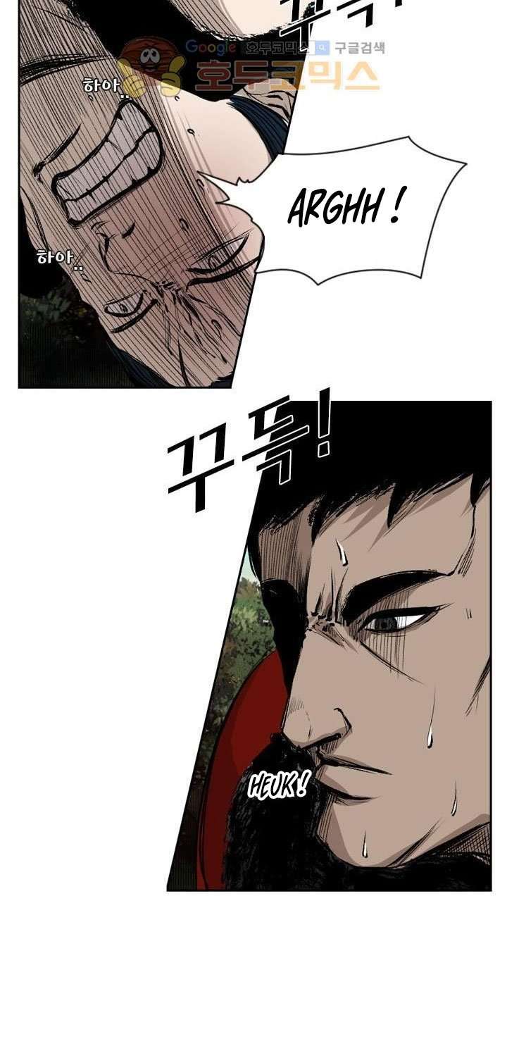 Shark Chapter 101 Gambar 46