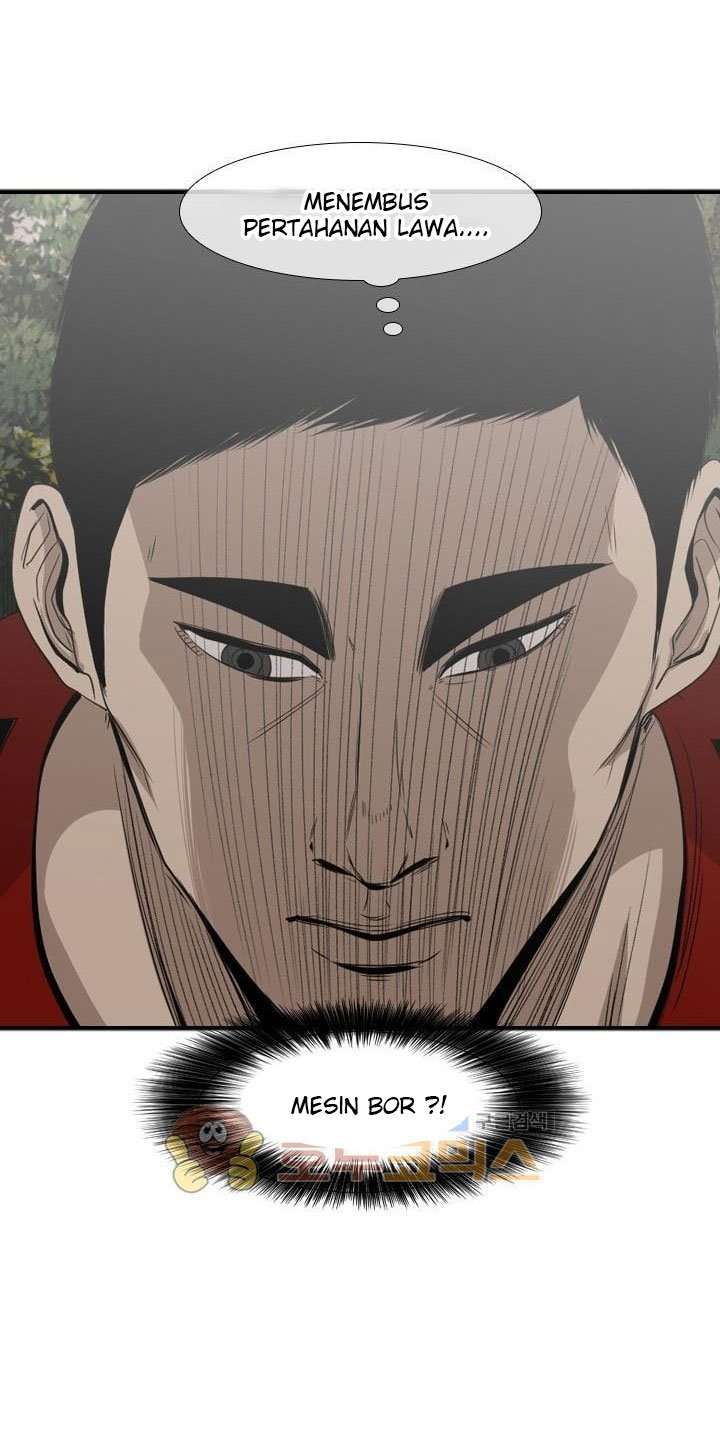 Shark Chapter 101 Gambar 70