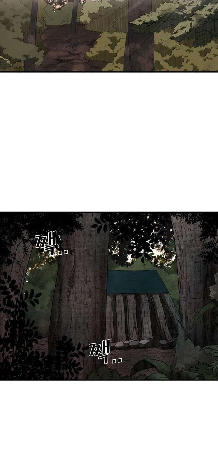 Shark Chapter 101 Gambar 9