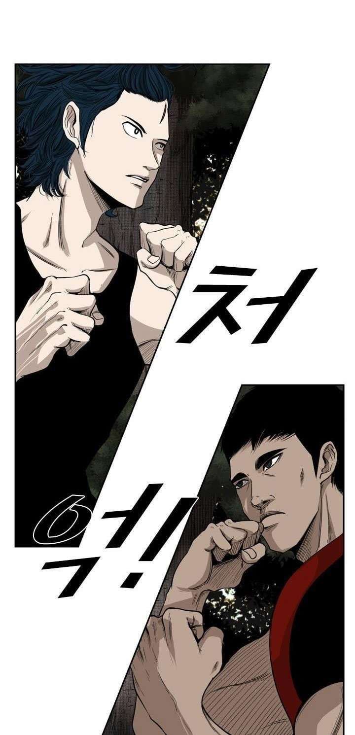 Shark Chapter 101 Gambar 11