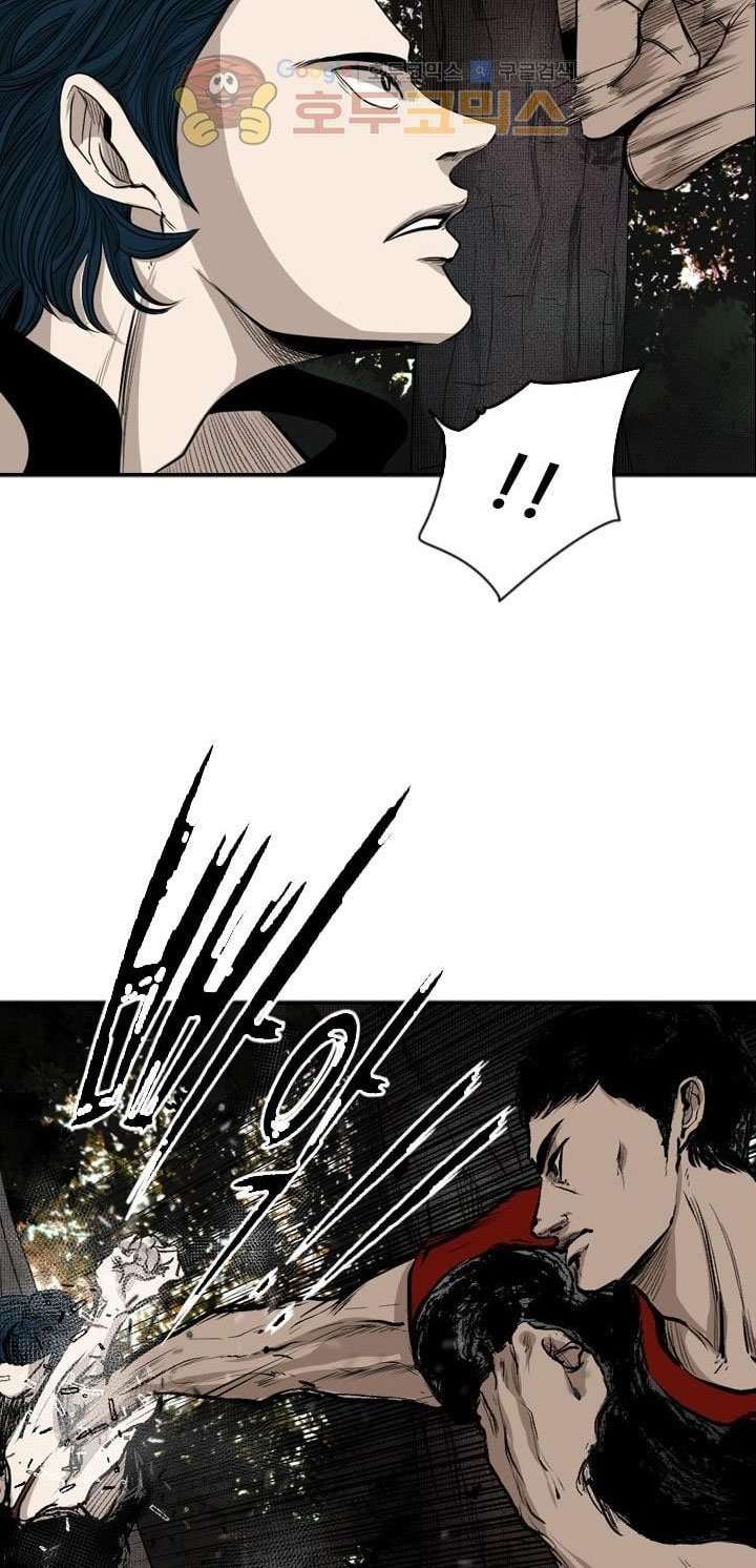 Shark Chapter 101 Gambar 16