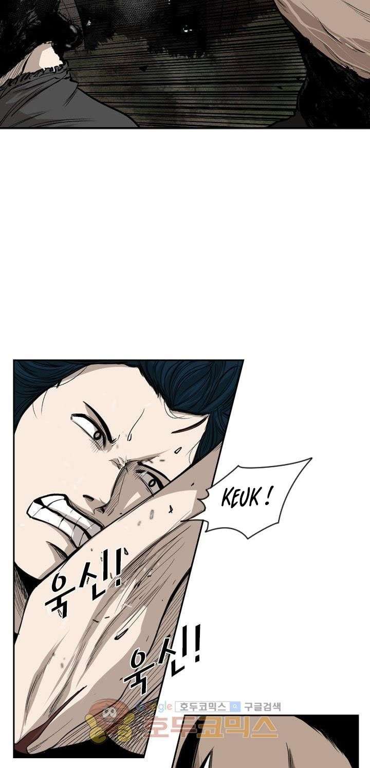 Shark Chapter 101 Gambar 17