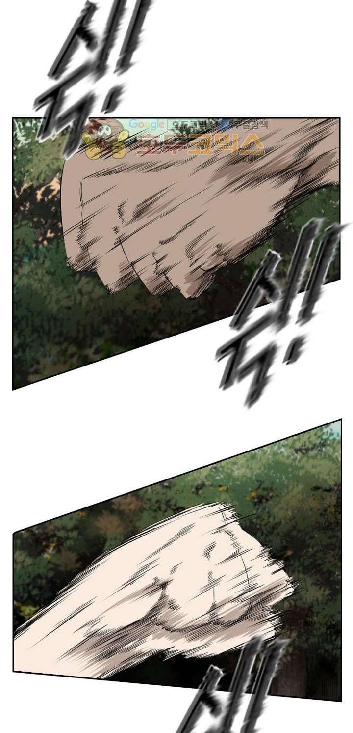 Shark Chapter 101 Gambar 29