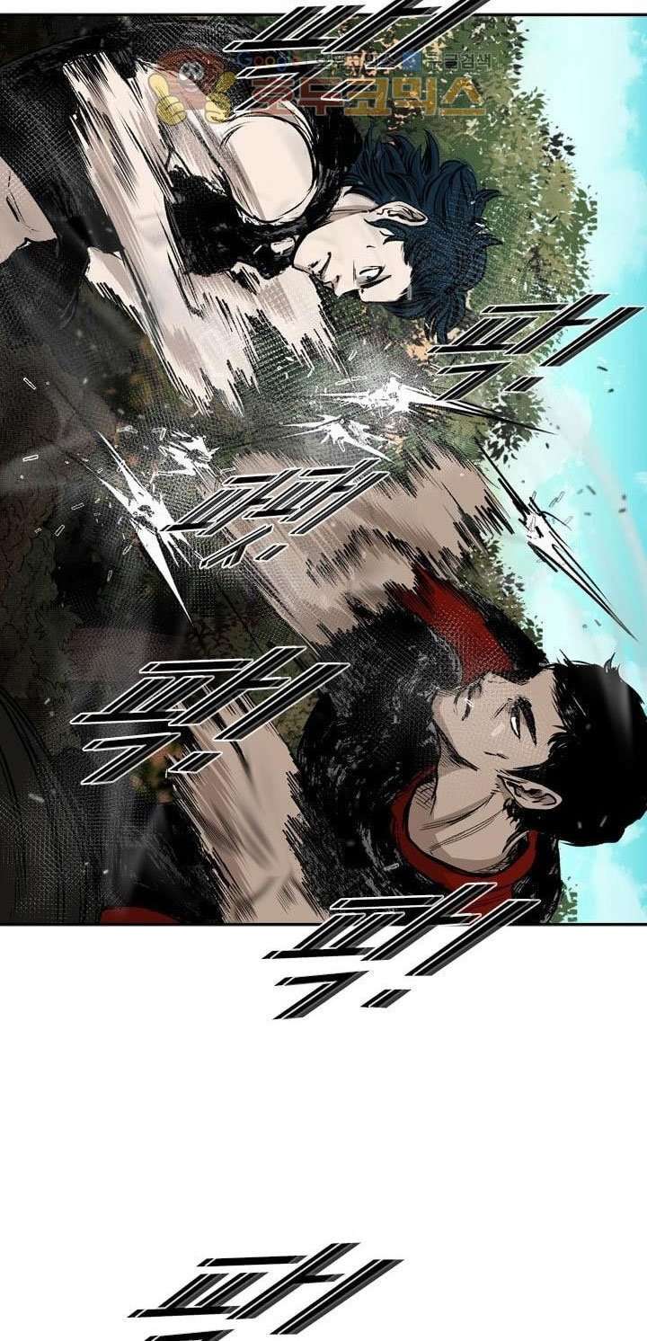 Shark Chapter 101 Gambar 31