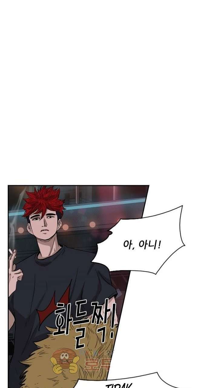 Shark Chapter 100 Gambar 40