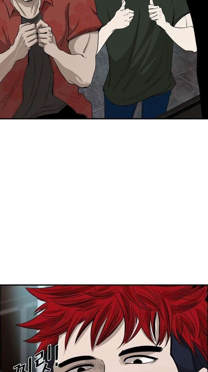 Shark Chapter 100 Gambar 12