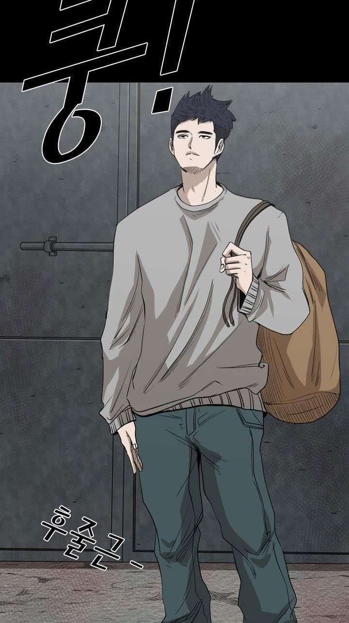 Shark Chapter 100 Gambar 16