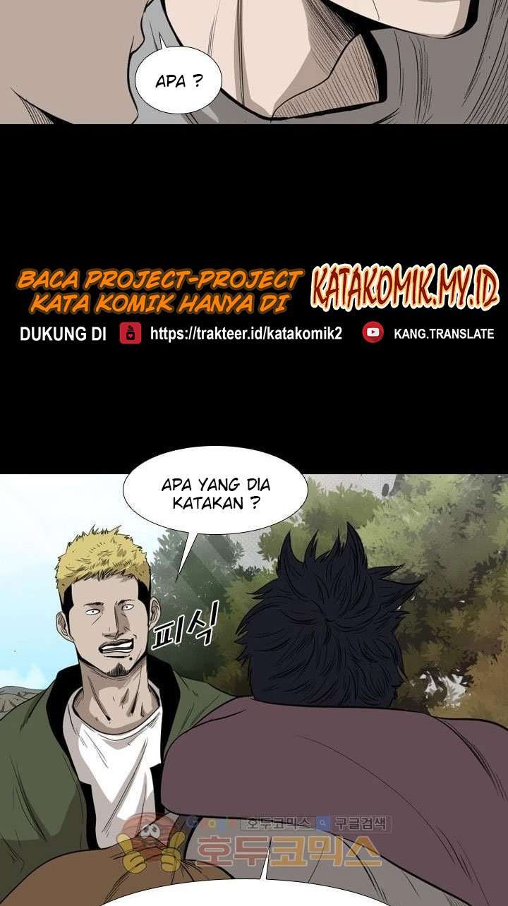 Shark Chapter 100 Gambar 25