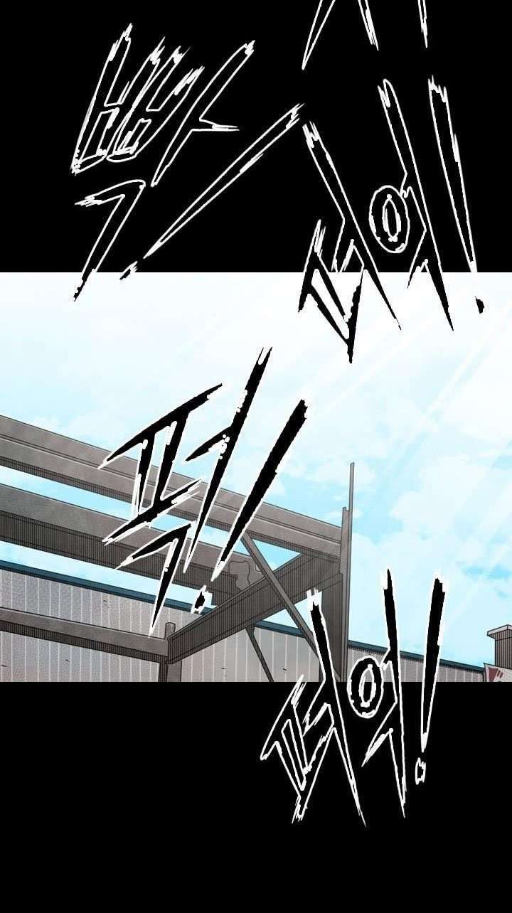 Shark Chapter 100 Gambar 31