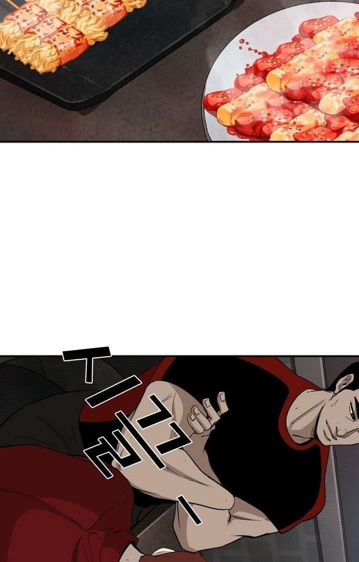 Shark Chapter 99 Gambar 42