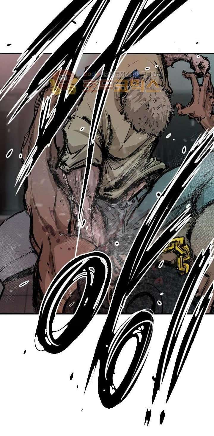 Shark Chapter 98 Gambar 44