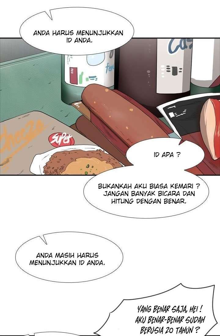 Shark Chapter 98 Gambar 69