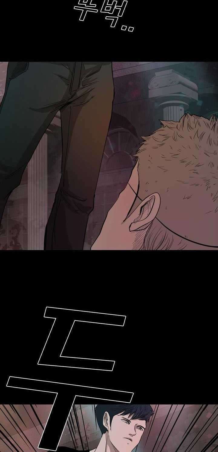 Shark Chapter 97 Gambar 58