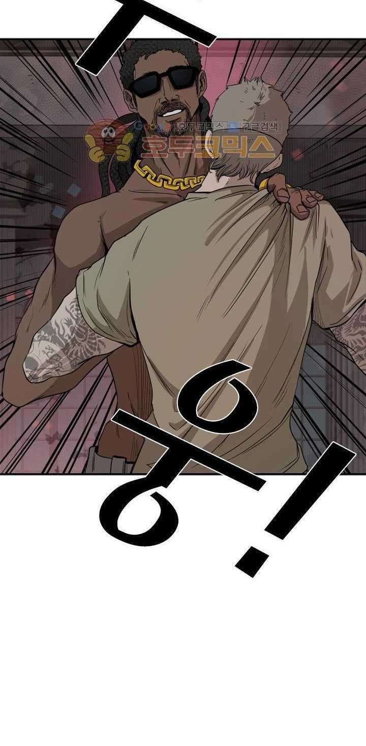 Shark Chapter 96 Gambar 44